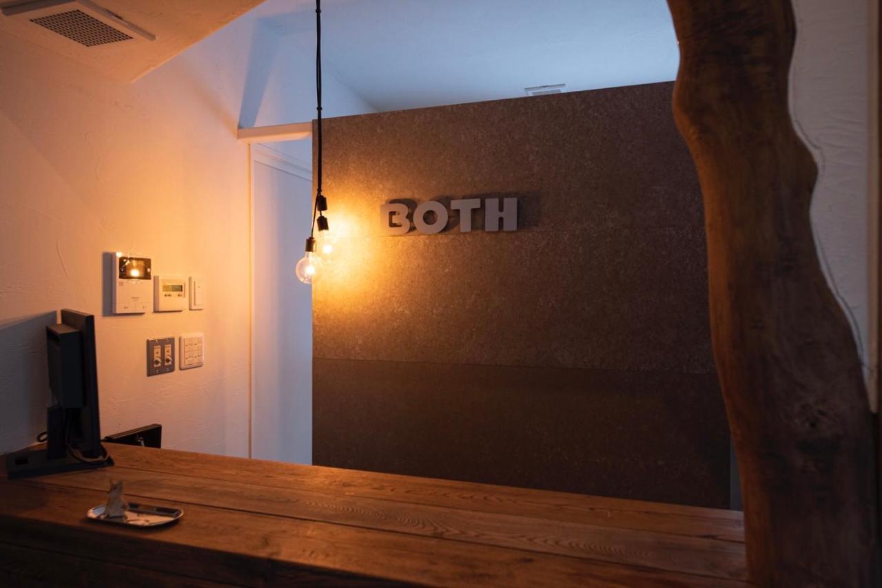 Hotel Both Shari Eksteriør bilde
